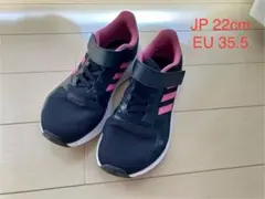 履きやすさ最高！adidas スニーカー　22