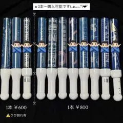 超特急 アイドル