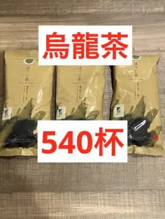 インスタント烏龍茶 3袋（540杯）のサムネイル