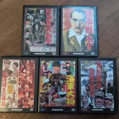 黒澤明 DVD-BOX THE MASTERWORKS 2 - メルカリ