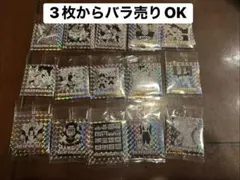 【バラ売りOK】ドラゴンボール 40周年記念 シールウエハース2