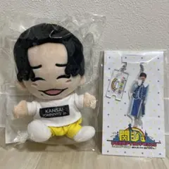 新品未開封セット なにわ男子 長尾謙杜 ちびぬい アクキー 2点セット