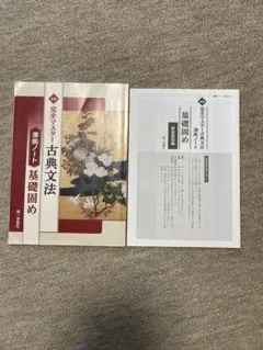 Item thumbnail for item fc90f4e7-ef31-4a34-9bf6-9fb66055ae91