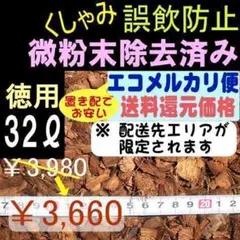 Item thumbnail for item 4b03557f-4d6a-483e-bc85-3f6d2cbb40bf