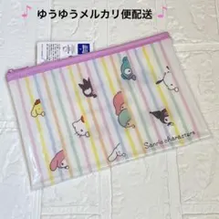 Item thumbnail for item dde601dd-e6a3-4948-b743-225620db6f02