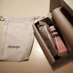 イソップ　アンドラム　アロマティック　ハンドバーム　75ml