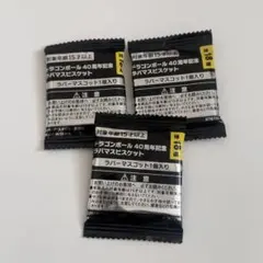 Item thumbnail for item b50f38e2-73e5-4a26-9d9a-e86d6ac1ee81