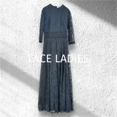 【LACE LADIES】レースレディース　フォーマル　パーティードレス　二次会