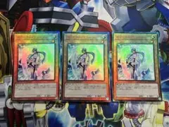 エフェクト・ヴェーラー　DREV-JP002　初版3枚　メルカリ便発送 遊戯王 エフェクト・ヴェーラー スーパー 3枚 初版 DREV-JP002 - メルカリ