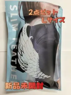 【新品】SLIM FEATHER スリムフェザー二の腕着圧2点Lサイズ~ret1