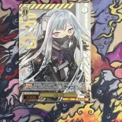 ウィクロス / WIXOSS】 ナナシ ??? WX26-P1-??? - メルカリ