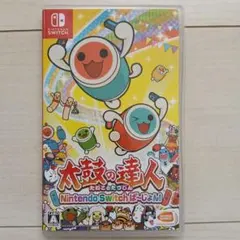 太鼓の達人 Nintendo Switchば～じょん!のサムネイル