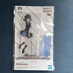 プライス 学園アイドルマスター スタンド付きビッグアクリルフィギュア 秦谷美鈴