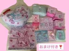 メゾピアノ　ラストスペシャル賞含む13点セット　おまけ付き
