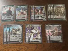 Y*D様 イジンデン5弾　SR12枚 PSR2枚　 14枚まとめセット