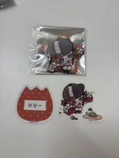 第五人格 IdentityⅤ 幼稚園 ようちえん 応援団