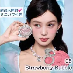 ひめちゃん様 リクエスト 3点 まとめ商品