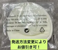 Item thumbnail for item 87be1698-21d1-49af-83f4-6d96c8388892