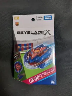 開封済み未使用】UX-00ドランバスター1-60AFCバルセロナVer. - メルカリ