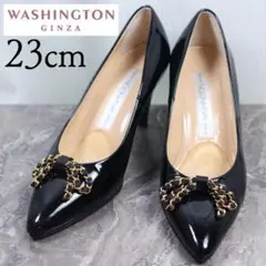 【極美品】銀座ワシントン 23 パンプス エナメル レザー チェーン リボン 黒のサムネイル