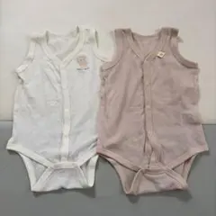 ベビー肌着 2枚セット 80cm ノースリーブ