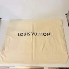 【極美品】LOUIS VUITTON ルイビトン 保存袋 巾着袋のサムネイル