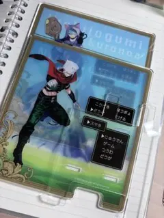 日常組　2023日常展　アクリルスマホスタンド　トラゾー　クロノア