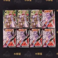2026年最新】サンゾモン ジントリックスの人気アイテム - メルカリ
