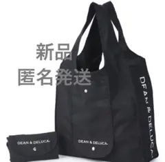 新品未開封　DEAN & DELUCA エコバッグ ブラック