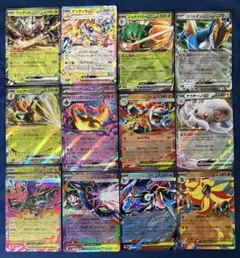美品】ポケモンカード☆RR 12種12枚 計12枚セット☆ - メルカリ