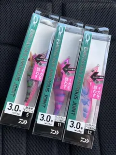 新品 DAIWA エメラルダス アモラスジョイント 3.0号 3個セットのサムネイル