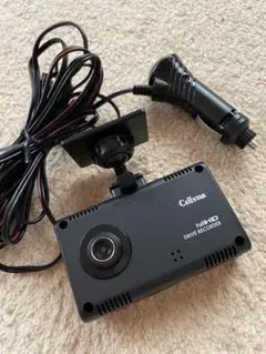 2025年最新】csd-570fhの人気アイテム - メルカリ