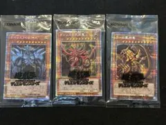 2026年最新】プリズマティックゴッドボックス 未開封の人気アイテム