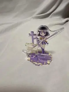 セーラームーン セーラーサターン アクリルスタンド
