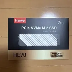 Hanye HE70 2TB PCIe NVMe M.2 SSD
