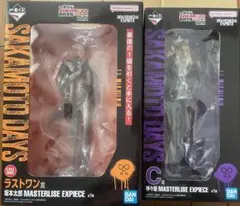 1番くじ　サカモトデイズ　ラストワン賞