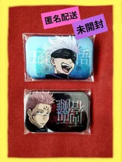 呪術廻戦 缶バッジ 2セット 五条悟・宿儺