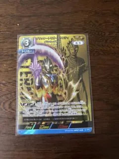 ウルトラマンカードゲーム グリッタートリガーエタニティSSSP BP07-038
