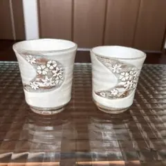京都　朝日堂の湯飲み　大小セット