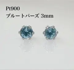 Item thumbnail for item ffb023b7-92b5-48a8-9fd1-572d3622c739