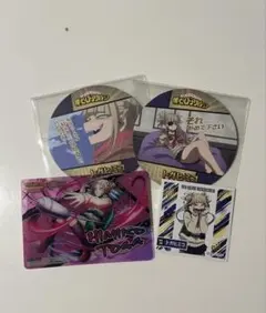 Item thumbnail for item 5b4ee2db-76e0-465d-9058-e3fef9b95a4a