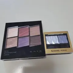 KATE トーンディメンショナルパレット EX-2 & KissMe A11