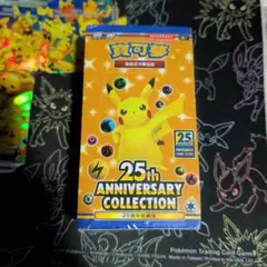 2025年最新】ポケカ25周年 box シュリンク付きの人気アイテム