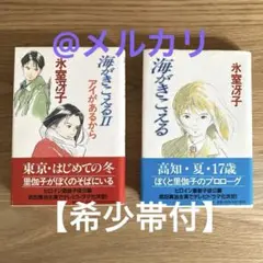 Item thumbnail for item 90ff3dd8-f221-44c6-9686-54c6cf6f0727