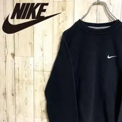 【激レア】ナイキ☆ワンポイントスウッシュロゴ刺繍入り スウェット プルオーバー