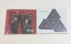 2026年最新】原因は自分にある cdの人気アイテム - メルカリ