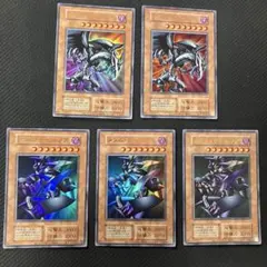 遊戯王OCG レッドアイズブラックメタルドラゴン メタルデビルゾア 復刻ウルトラ