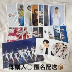 岩本照　公式写真セット 19枚　新品未使用