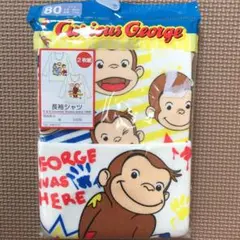 新品　おさるのジョージ　長袖シャツ　2枚組　ロンT