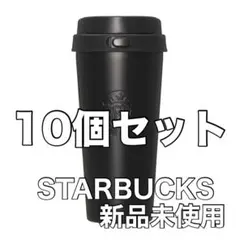 フラグメント ハンドルリッドステンレスボトル ブラック